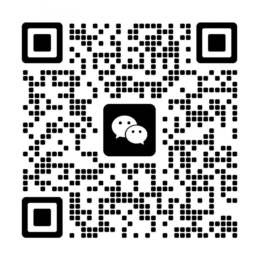 微信二维码
